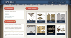Desktop Screenshot of bpdmilia.com